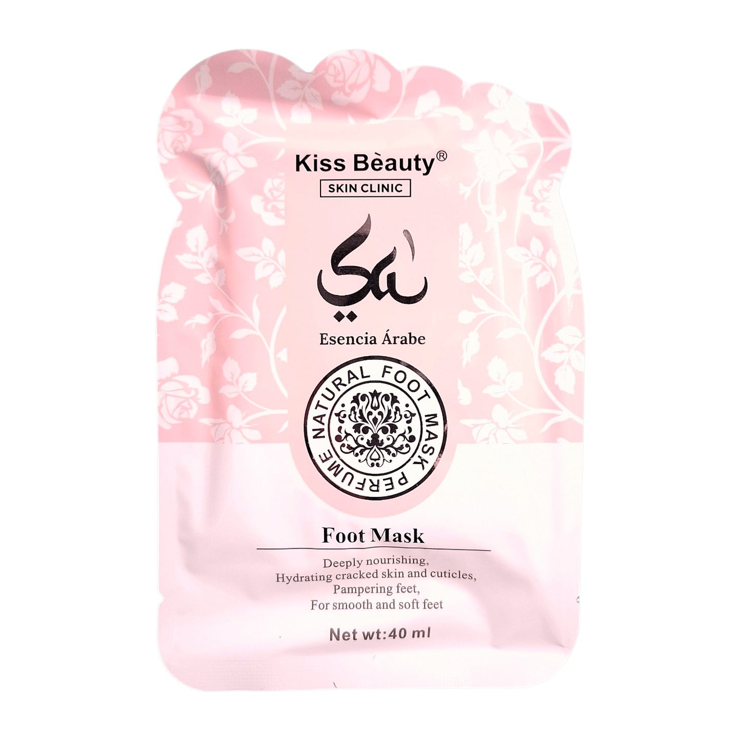 mascarilla pies kiss beauty