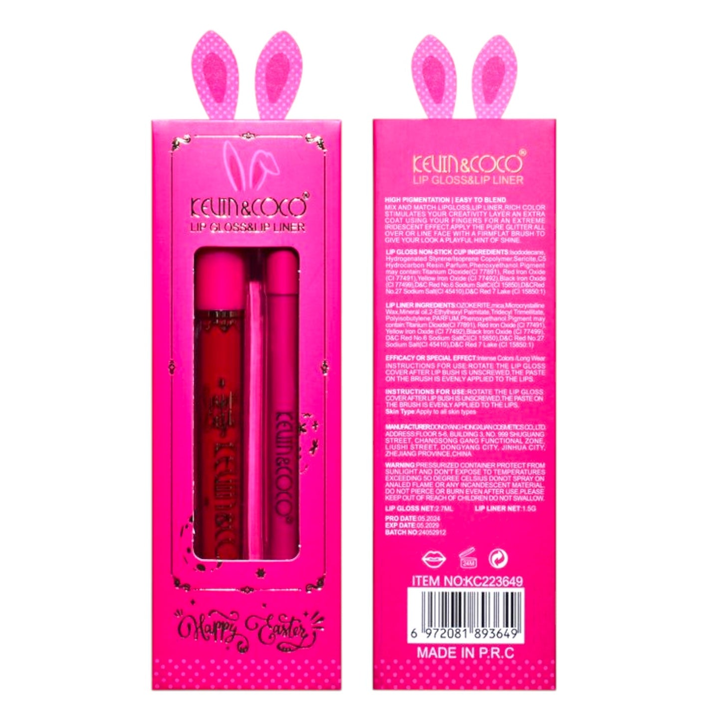 BRILLO DE LABIOS Y DELINEADOR